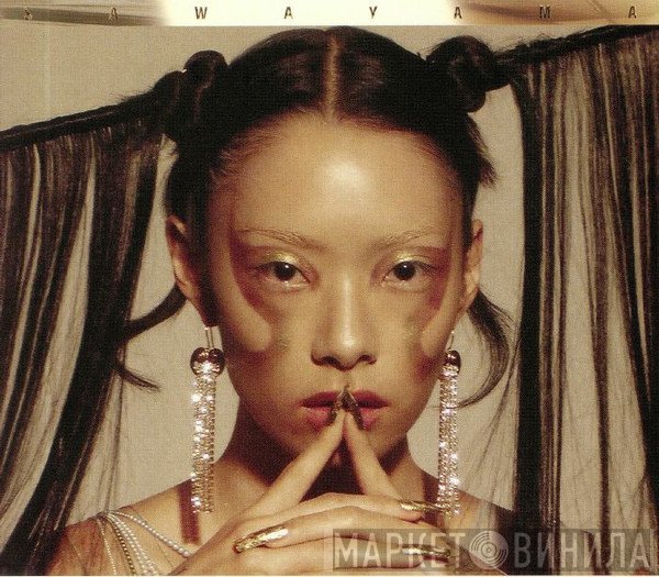 Rina Sawayama - Sawayama