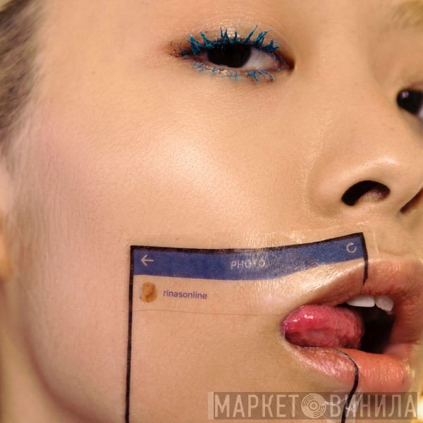 Rina Sawayama  - Where U Are