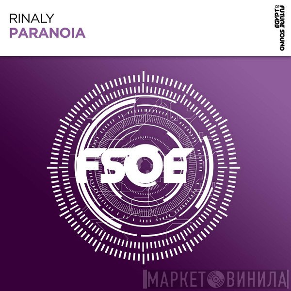 Rinaly  - Paranoia