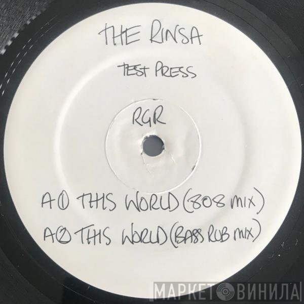 Rinca  - This World