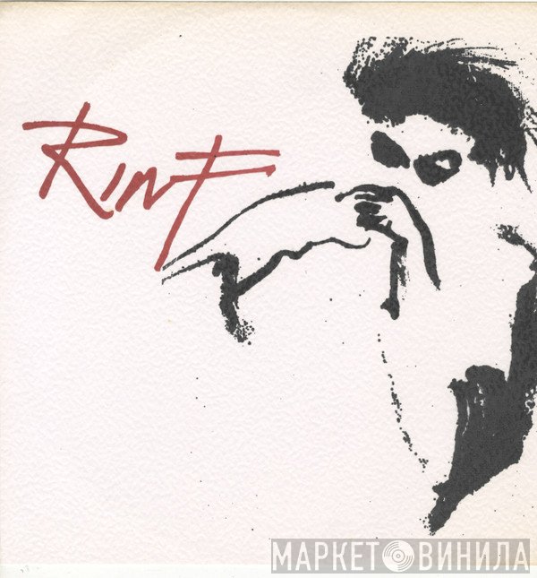 Rinf  - Rinf