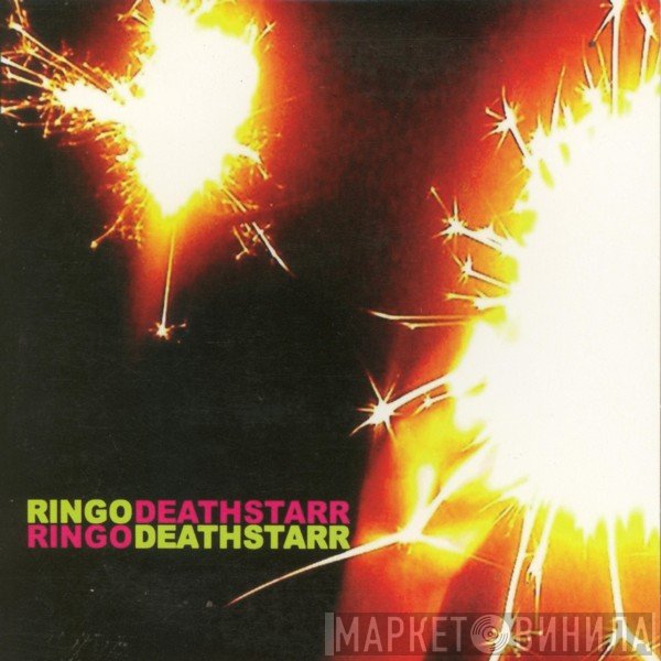 Ringo Deathstarr  - Ringo Deathstarr