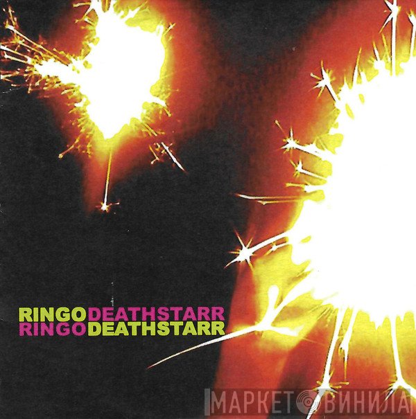 Ringo Deathstarr  - Ringo Deathstarr
