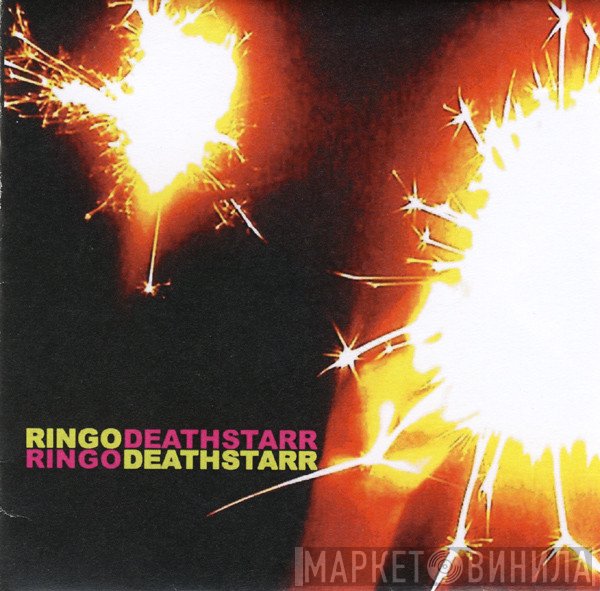 Ringo Deathstarr  - Ringo Deathstarr
