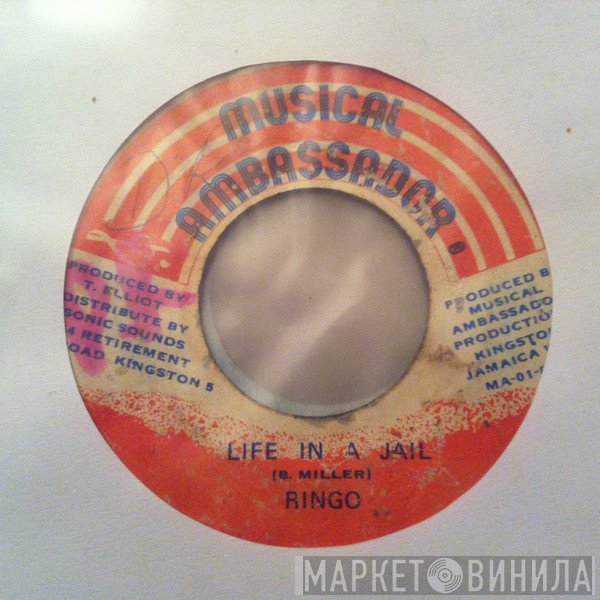 Ringo  - Life In A Jail