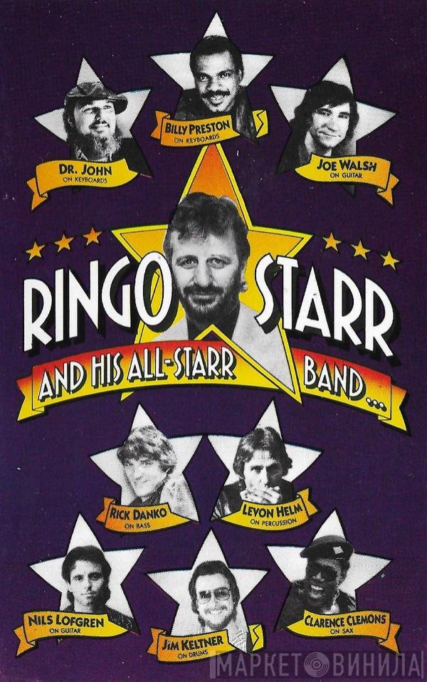 Ringo Starr And His All-Starr Band - Ringo Starr And His All-Starr Band