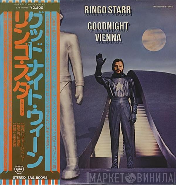 Ringo Starr - Goodnight Vienna