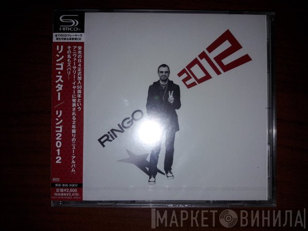 Ringo Starr  - Ringo 2012