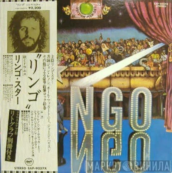 Ringo Starr  - Ringo