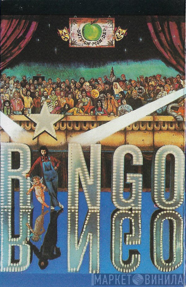 Ringo Starr  - Ringo