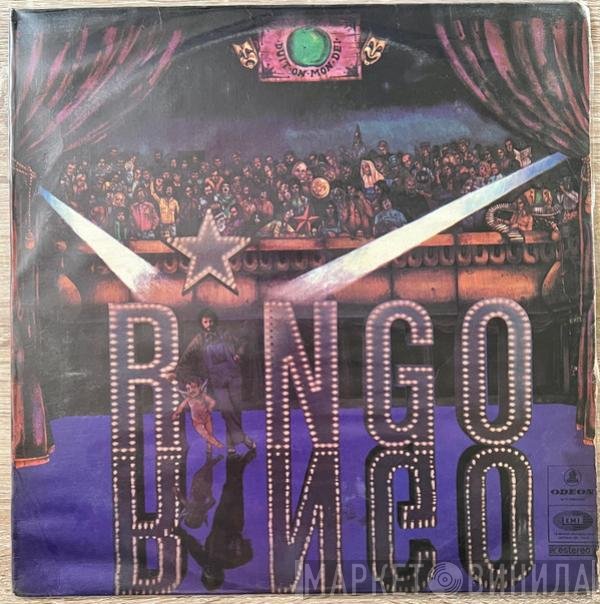 Ringo Starr  - Ringo