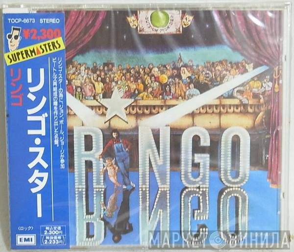 Ringo Starr  - Ringo