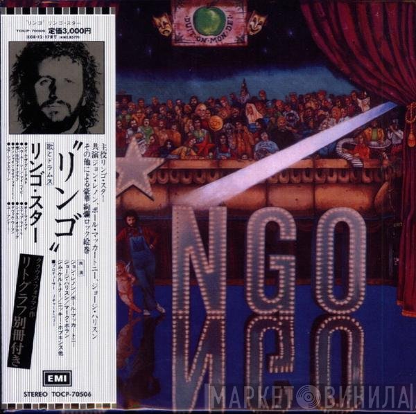 Ringo Starr  - Ringo