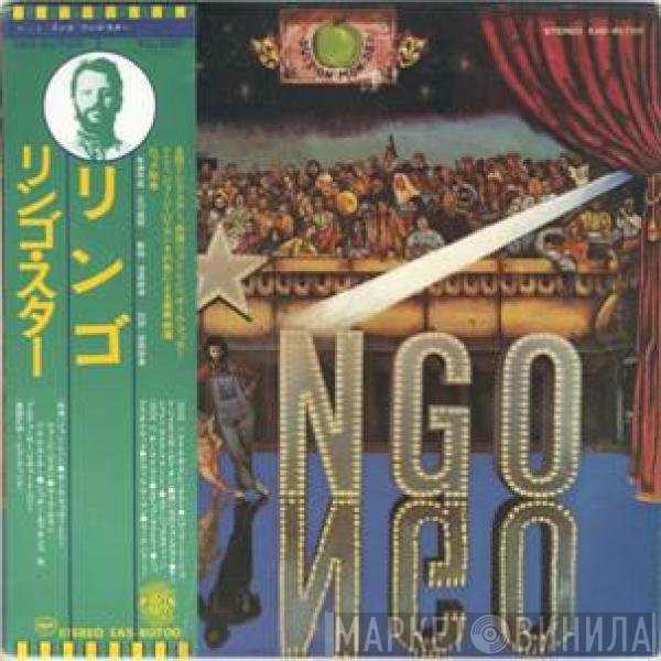 Ringo Starr  - Ringo