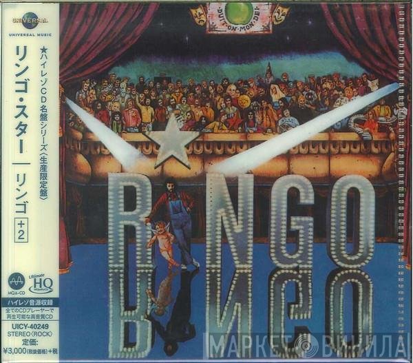 Ringo Starr  - Ringo