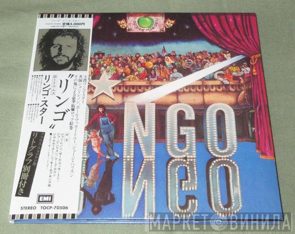 Ringo Starr  - Ringo
