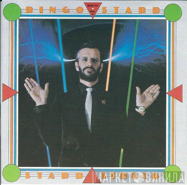 Ringo Starr - Starr Struck: Best Of Ringo Starr, Vol. 2