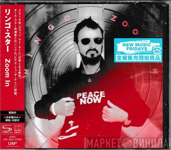 Ringo Starr  - Zoom In