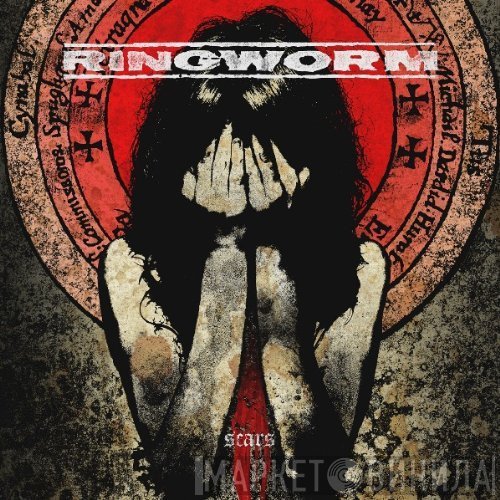 Ringworm  - Scars