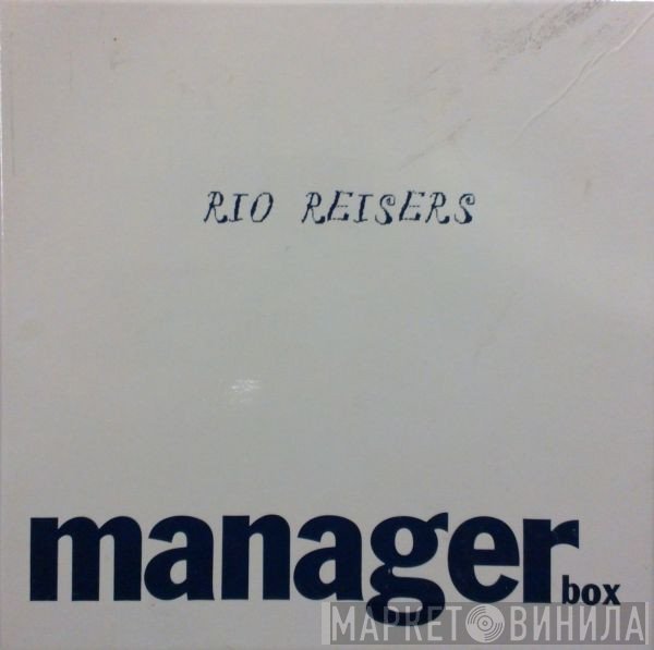 Rio Reiser  - Rio Reisers Manager Box