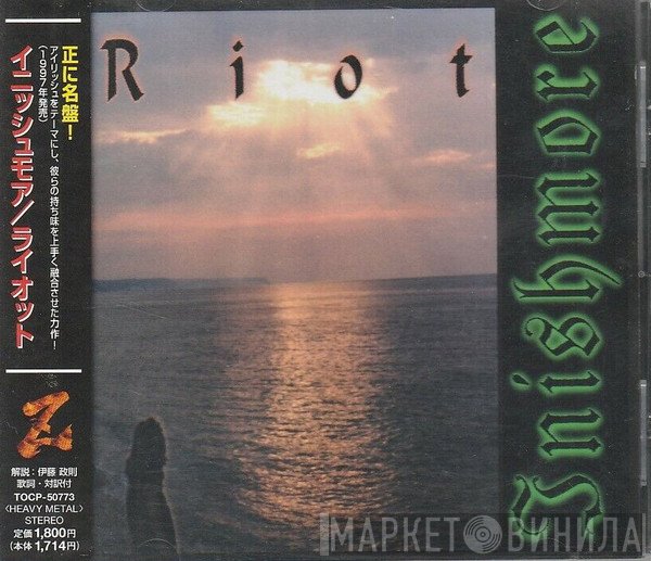Riot   - Inishmore
