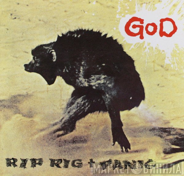 Rip Rig & Panic  - God