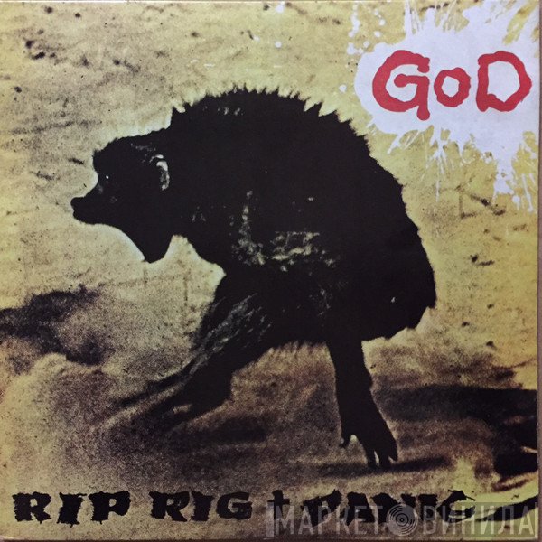 Rip Rig & Panic  - God