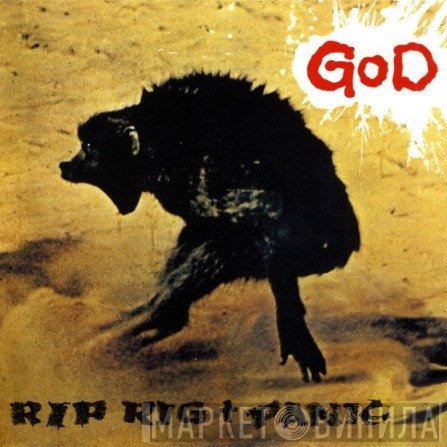 Rip Rig & Panic  - God