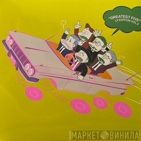 Rip Slyme - Greatest Five LP Edition Vol.2