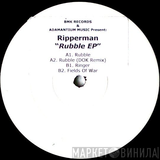 Ripperman  - Rubble EP
