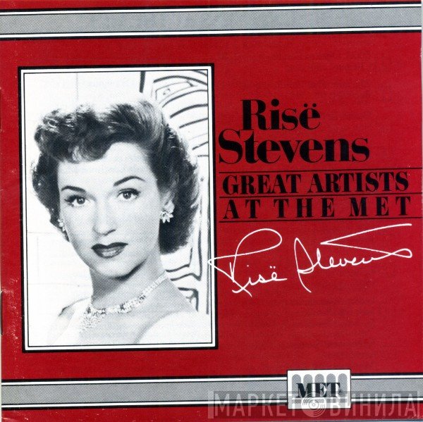 Risë Stevens  - Risë Stevens At The Met