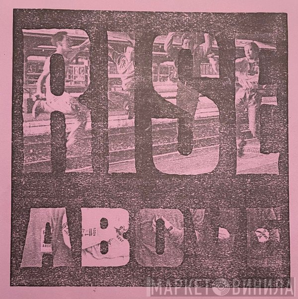 Rise Above   - Rise Above