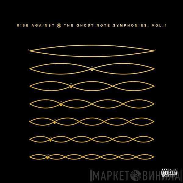 Rise Against - The Ghost Note Symphonies, Vol. 1