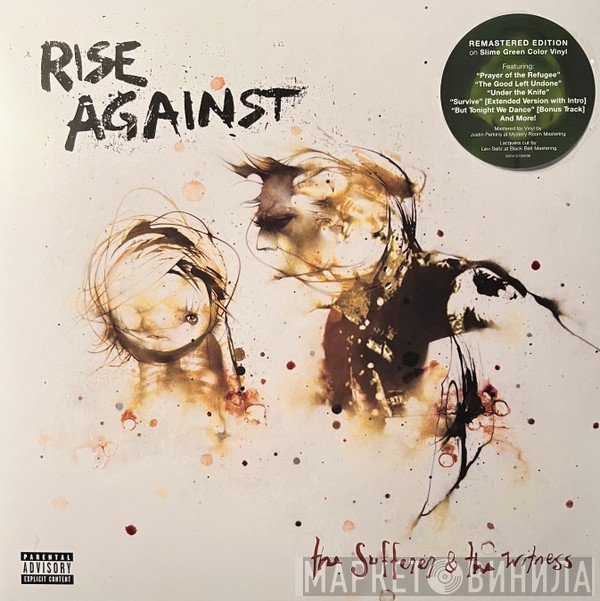 Rise Against - The Sufferer & The Witness