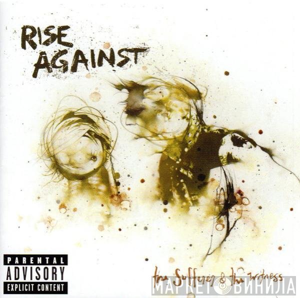 Rise Against - The Sufferer & The Witness