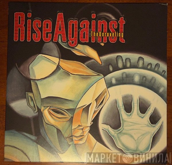 Rise Against - The Unraveling