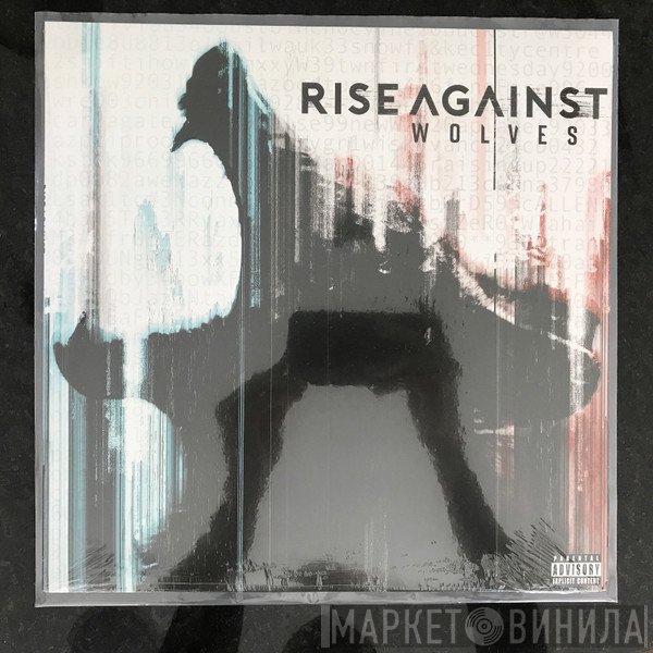 Rise Against  - Wolves
