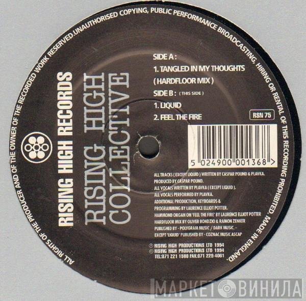 Rising High Collective - Liquid Thoughts EP