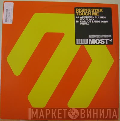Rising Star  - Touch Me