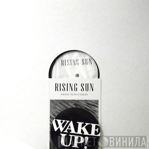 Rising Sun   - Awake From A Dream