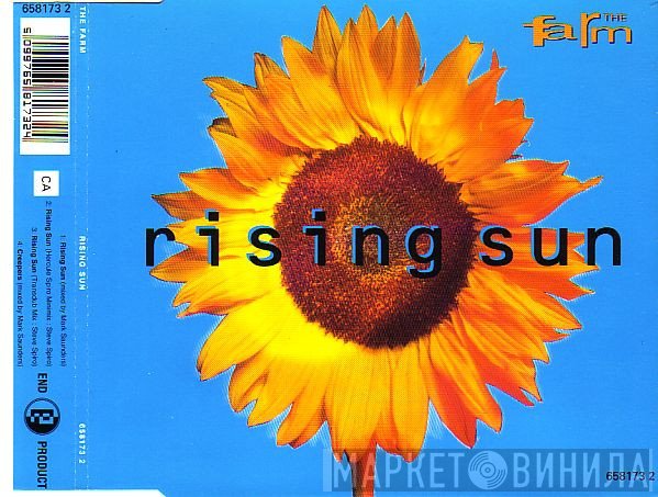  - Rising Sun