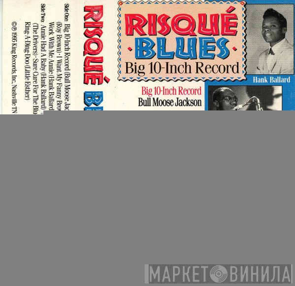  - Risqué Blues: Big 10-Inch Record