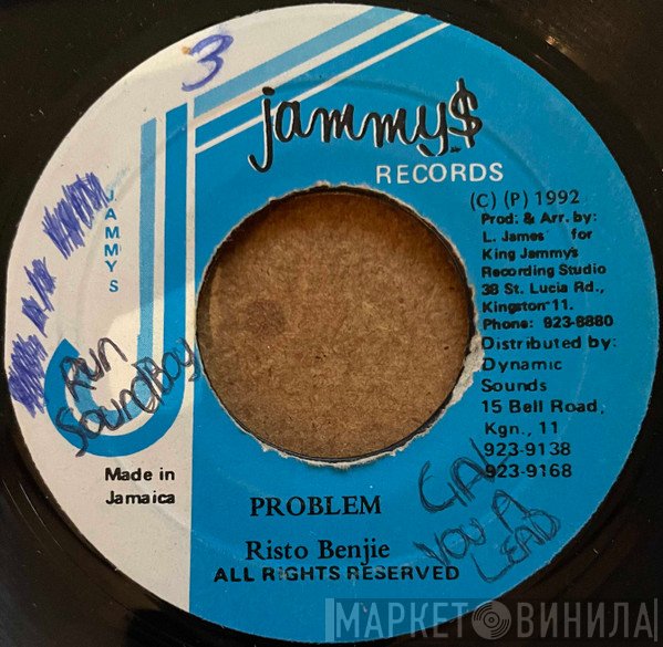 Risto Benji  - Problem