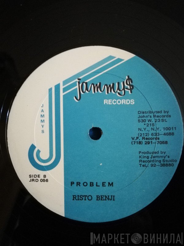 Risto Benji  - Problem