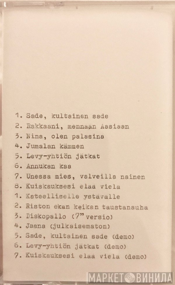 Risto   - Risto