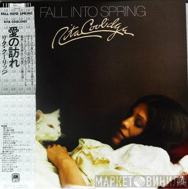 Rita Coolidge  - Fall Into Spring