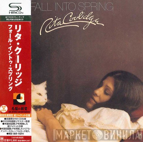 Rita Coolidge  - Fall Into Spring