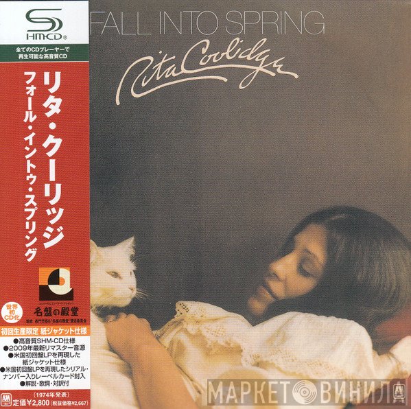 Rita Coolidge  - Fall Into Spring