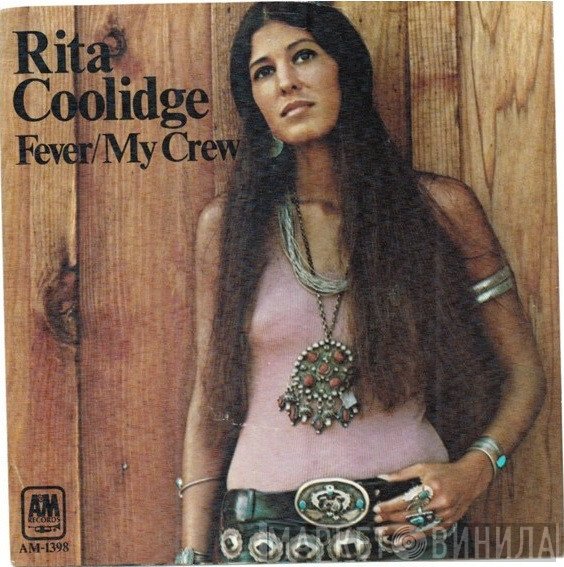 Rita Coolidge  - Fever