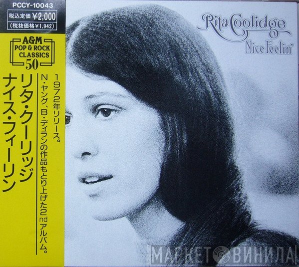 Rita Coolidge  - Nice Feelin'